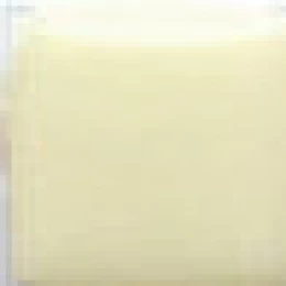 Мозаика Caramel 1,2х1,2 12.99C