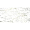 Cersanit Декор Calacatta Вставка белый 29,8x59,8 KT2L051