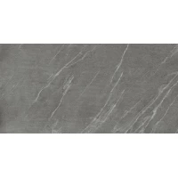 Керамогранит Marvel Stone Cardoso Elegant Matt 75x150