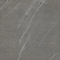Керамогранит Marvel Stone Cardoso Elegant matt 60x60