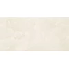 Atlas Concorde Плитка Marvel Champagne Onyx 40x80 8MVC