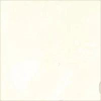 Плитка Souk Bone 13x13