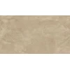 Atlas Concorde Russia Плитка Thesis Sand 30,5x56 600010002242