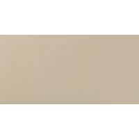 Плитка Arkshade Taupe 40x80
