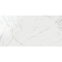 Керамогранит Marvel Calacatta Extra Lappato 120x240
