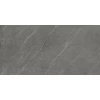 Atlas Concorde Керамогранит Marvel Stone Cardoso Elegant Матовая 120x240 AZT1