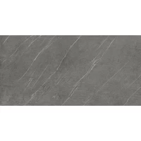 Керамогранит Marvel Stone Cardoso Elegant Матовая 120x240