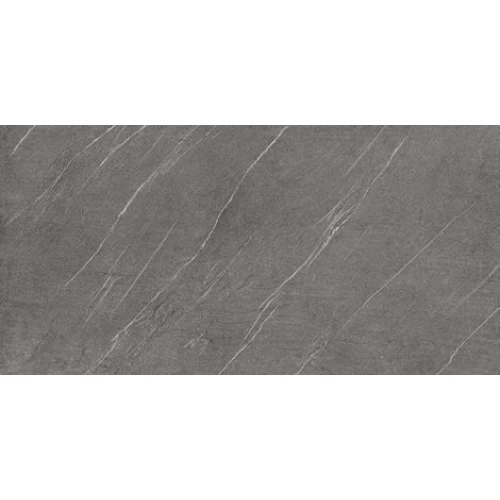 Atlas Concorde Керамогранит Marvel Stone Cardoso Elegant Матовая 120x240 AZT1