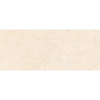 Плитка Marvel Stone Cream Prestige 50x120