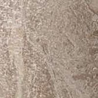 Декор Privilege Grigio Bottone Lappato 7,2x7,2