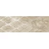 Atlas Concorde Russia Декор Privilege Light Grey Sea 25x75 600080000380