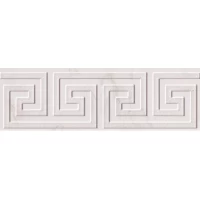 Бордюр Roma Greca Calacatta Listello 8x25