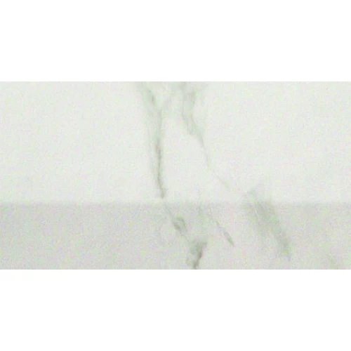 Fap Ceramiche Плинтус Roma Calacatta Alzata 17,5x25 