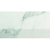 Плинтус Roma Statuario Alzata 17,5x25
