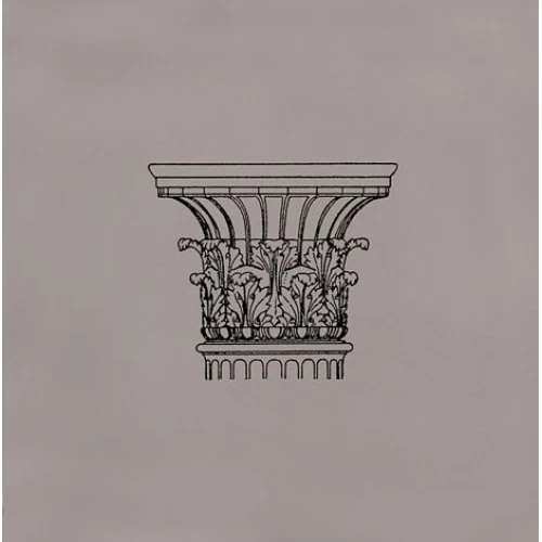 Kerama Marazzi Декор Авеллино коричневый 502 15x15 STG\E502\17008