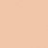 Kerama Marazzi Плитка Калейдоскоп персиковый 20x20 5177