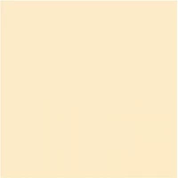 Плитка Калейдоскоп желтый 20x20
