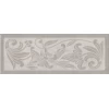 Kerama Marazzi Декор Монсанту 4 серый светлый 15x40 HGD\B505\15147