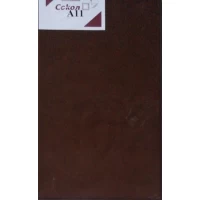 Плитка Универсальная коричневая 20x33