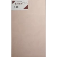 Плитка Универсальная светло-бежевая 20x33