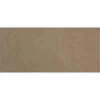 Плитка Валенсия коричневая 20x44