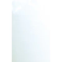 Плитка Универсальная белая 20x33 B1R