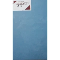 Плитка Универсальная синяя 20x33 A19