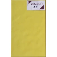 Плитка Универсальная желтая 20x33 A2