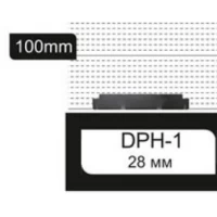 Опора DPH-1