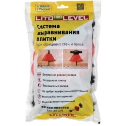 LITOLEVEL Система выравнивания плитки (50 компл.)