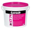 Ceresit CT 74 Силиконовая декоративная штукатурка Камешковая, группа B, фракция 2,5 мм (25 кг)