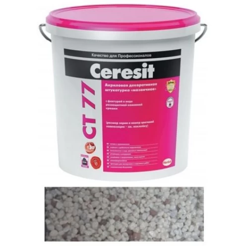 Ceresit CT 77 Акриловая декоративная штукатурка Мозаичная 1,4-2,0 мм, Granada 2 