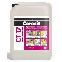 CT 17 Concentrate Грунтовка-концентрат (10 л)