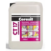 CT 17 Concentrate Грунтовка-концентрат (1 л)