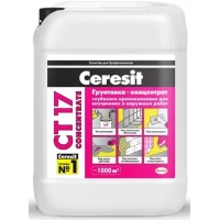CT 17 Concentrate Грунтовка-концентрат (5 л)