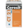 Ceresit Клей CT 21 Зима для кладки блоков из ячеистого бетона 25 кг