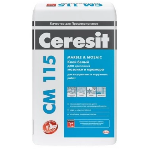Ceresit Клей СМ 115 Marble & Mosaic 25 кг 