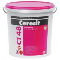 CT 48 Силиконовая краска для внутренних и наружных работ, группа C (15 кг)