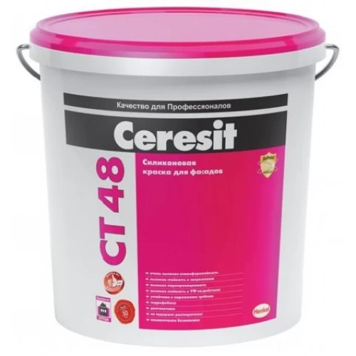 Ceresit CT 48 Силиконовая краска для внутренних и наружных работ, группа E (15 кг) 