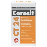CT 24 Штукатурка для ячеистого бетона 25 кг