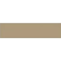 Цементная затирка СЕ 40 Aquastatic 43 Багамы (Бежевый) 2 кг