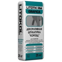 LITOTHERM GRAFICA Декоративная штукатурка Короед, фракция 2,5 мм (25 кг)
