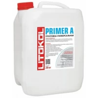 Primer A Универсальная грунтовка (20 кг)