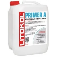 Primer A Универсальная грунтовка (5 кг)