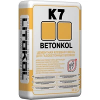 Клей BETONKOL K7 для кладки бетонных блоков и кирпича (25 кг)