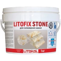 Клей LITOFIX STONE Двухкомпонентный эпоксидный белый (1 кг)