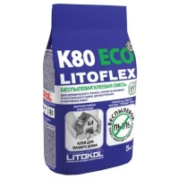 Клей LITOFLEX K80 ECO беспылевая (5 кг)