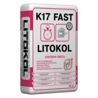 Клей LITOKOL K 17 FAST быстроотвердевающий (25 кг)