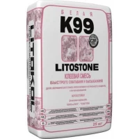 Клей LITOSTONE K99 (25 кг)