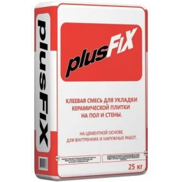 Клей PLUSFIX серый (25 кг)